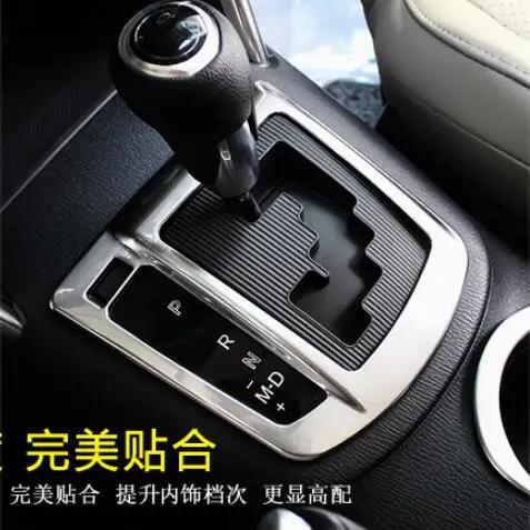 ڵ Ÿϸ η ƿ ڵ ڵ  Ŀ Ʈ    CX-5 CX5 2013-2014, ڵ ׼ 
